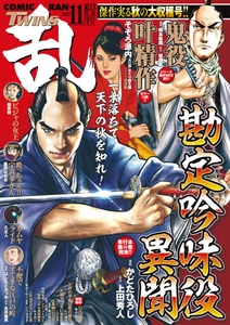 6KgvIOYYTo6zCApto21w.jpg?w=940&h=940