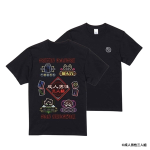 6KnkBH1xw3RhdwOKuPgM.jpg?w=940&h=940