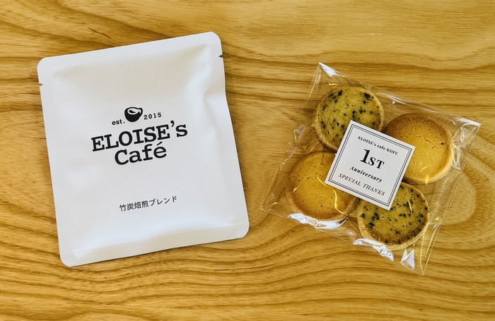 オリジナルブレンド珈琲のドリップバッグと、オリジナルクッキー