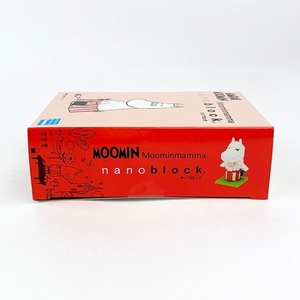 6L0X2BECnMiAMZDQDvGv.jpg?w=940&h=940