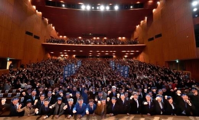 昨年の「頑張ろう三唱」の様子