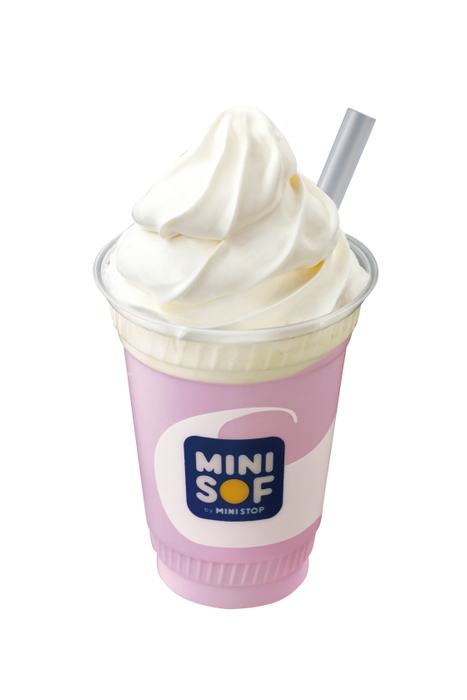 のむソフトクリーム 石垣島紅芋 イメージ画像