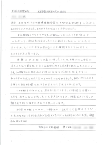 6LN9hZ8yhfDEi79yjupN.jpg?w=940&h=940