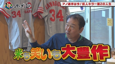 6LWuXtUq7ZT4Mr3eBxI8.jpg?w=940&h=940