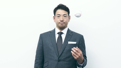 6Lg6BTSqGeEMCjpipIe7.JPG?w=940&h=940