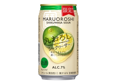 6LnpODXrcRO7tY9NEw8S.jpg?w=940&h=940