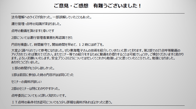 6Lq4TZOw8eOMcv5bdAXh.png?w=940&h=940