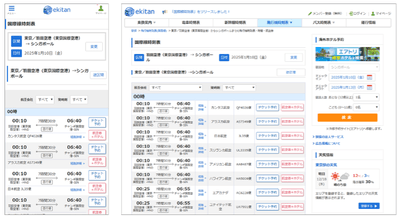 6Lws4vizWyggLCeKXRCm.png?w=940&h=940