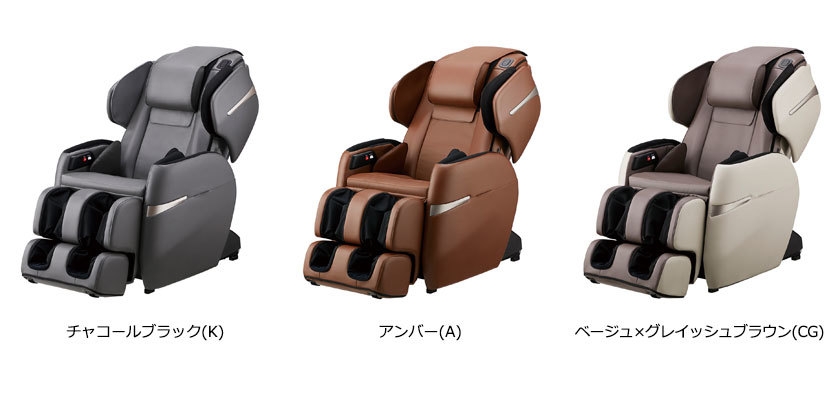 音声でマッサージの開始から終了までの動作を操作できる 「サイバー