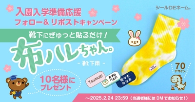 6NPbFRYmqtRBeCW6AT0M.jpg?w=940&h=940