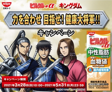 6NUrcOI14RMb5Gos7Bgz.jpg?w=940&h=940