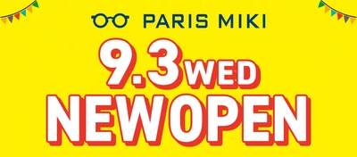 パリミキ「MARK IS 葛飾かなまち店」ニューオープンのお知らせ