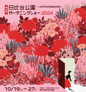 6NiVqAwuUc5Ukyvnbl8h.jpg?w=940&h=940