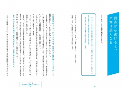 6NjUX8g8DGpESuK91HPk.jpg?w=940&h=940