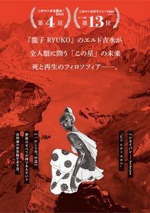 6NyLQ5nqPSZ6Af1Xq3jP.jpg?w=940&h=940