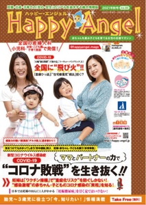 6OFQ9RKl1XRv3zt2nUbx.jpg?w=940&h=940