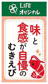 6OFfffncs1klfD04UMAo.png?w=940&h=940