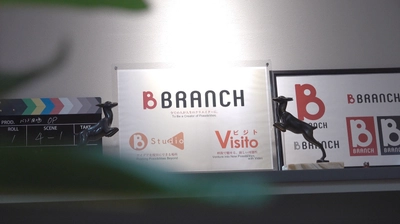 地方店舗・小規模事業者向け動画付きホームページ制作サービス 「Visito(ビジト)」を本格展開開始！