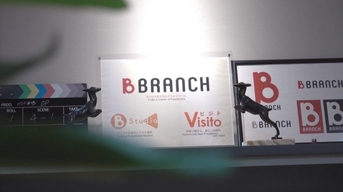 地方店舗・小規模事業者向け動画付きホームページ制作サービス 「Visito(ビジト)」を本格展開開始！