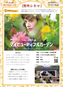 6OQzwqAhozzy7kQqyXL5.jpg?w=940&h=940