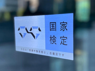 6OegC10Bp4K0yVAGwqnm.jpg?w=940&h=940