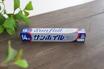 サンホイル(R)14m