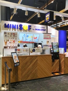 MINISOF　店舗外観