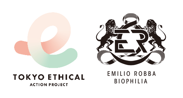 TOKYOエシカル & エミリオ・ロバ