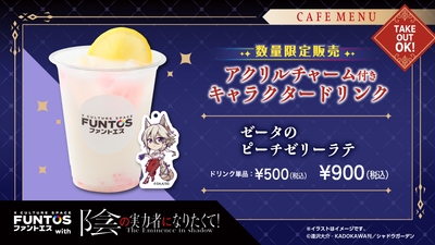 6PVvC603btr0eNvlK4Fq.jpg?w=940&h=940