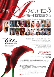 6PigzWNRuNE5tz2QXcDK.jpg?w=940&h=940