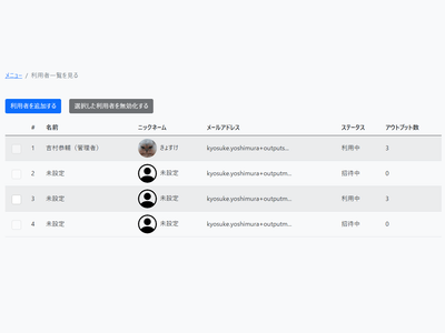 6QC0Hf72Btma9IjAKGLw.png?w=940&h=940