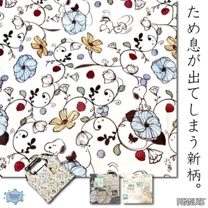 6QDB0VDxY7U9pnsCBWBy.jpg?w=940&h=940