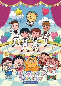 6QTStcoda3d7JxEiAl9t.jpg?w=940&h=940