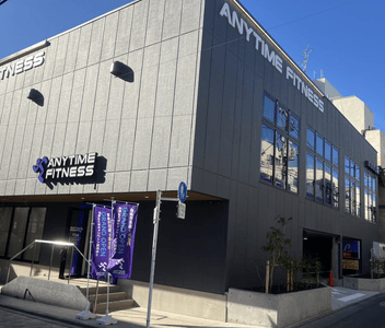 エニタイムフィットネス自由が丘店