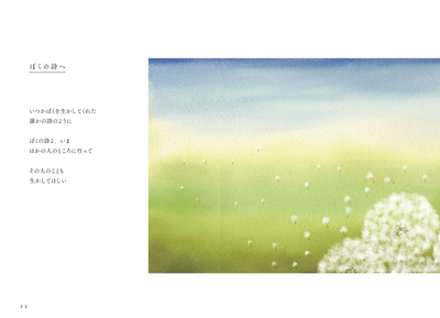 6R29iWVSkSFoqjInFT6z.png?w=940&h=940