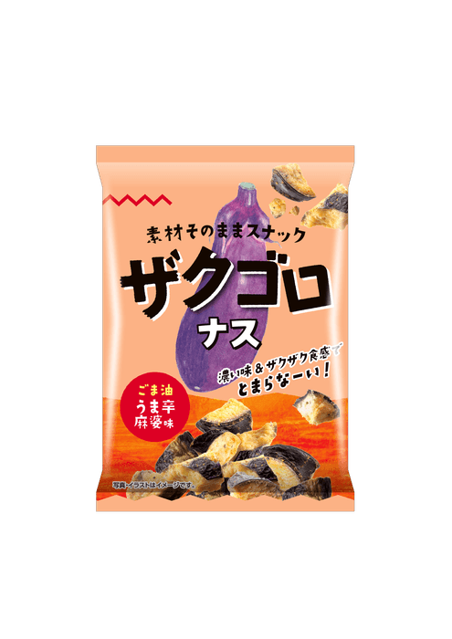 ザクゴロ野菜 ナス ごま油うま辛麻婆