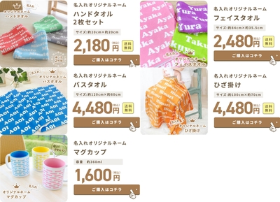 6RO0l7QW9fIDNCtO5qnr.jpg?w=940&h=940