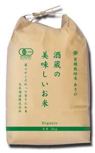 6RPTZXLP7Wv2VqBVpVEx.jpg?w=940&h=940