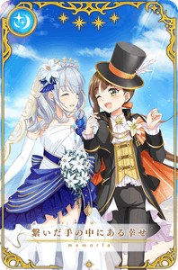 6RavU8SZGyL91v45nEz1.png?w=940&h=940