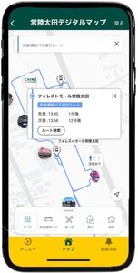 6Rb5XJ5COy4N7xQBsMjJ.jpg?w=940&h=940