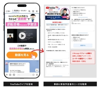 6RmDC4jPJ5lHuWjijSTv.jpg?w=940&h=940