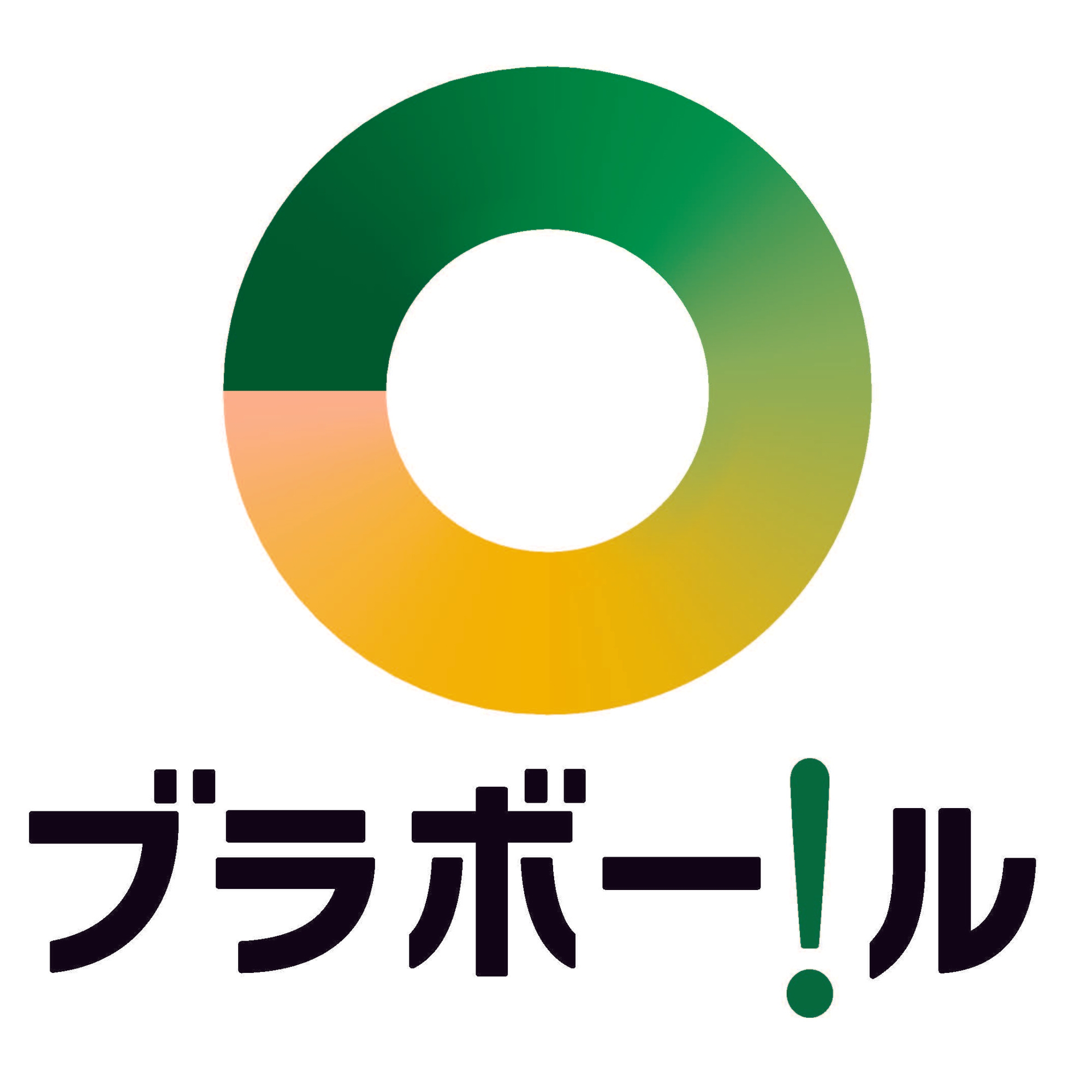 ブラボー！ル【公式】株式会社壁工房