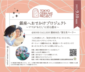 6STlpENbTvObofUSFbzz.jpg?w=940&h=940