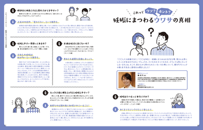 6Se8igC52EN8LnrH2G0h.png?w=940&h=940