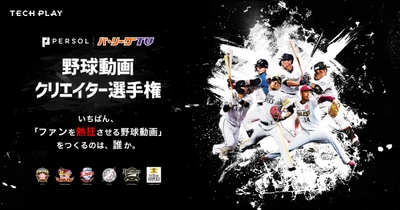 6SoxVwkWHPFhR0MdDd3x.jpg?w=940&h=940