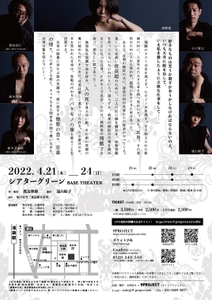 6Sxae54L8nEO9EYUu9AJ.jpg?w=940&h=940