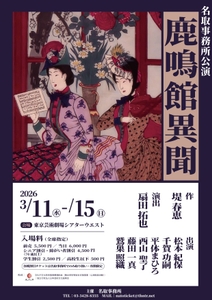 6T0girfcPZmj3n4Jk2q3.jpg?w=940&h=940