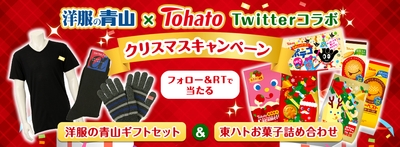 6T2TGdsS3V9odeCLdORb.jpg?w=940&h=940