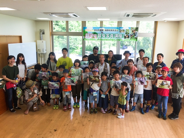 最後はみんなで記念撮影!