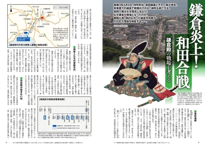 6TDJ4PizYWsXVLXDJiRa.jpg?w=940&h=940